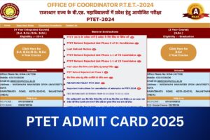 PTET Admit Card 2025 – Call Letter, Permission Letter Download