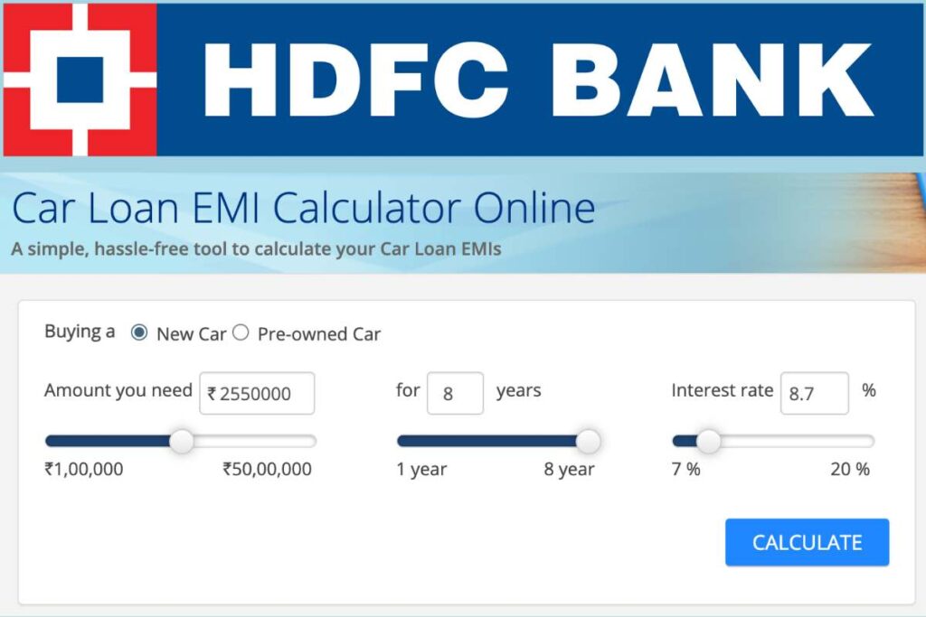 HDFC Bank Car Loan Calculator 2025