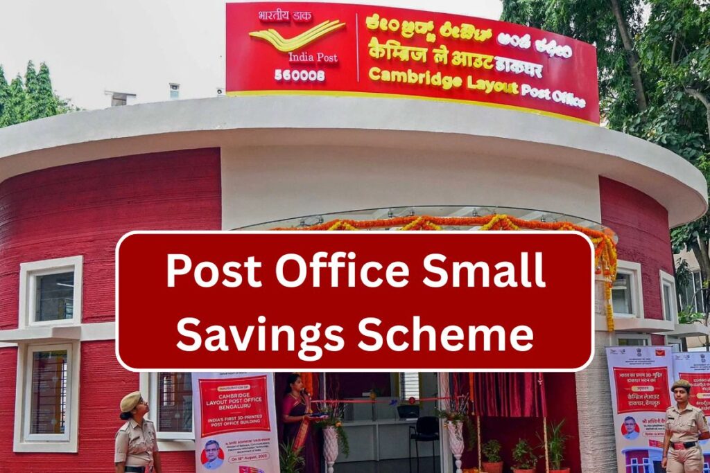 ⁠Post Office Small Savings Scheme: Interest Rates, benefits