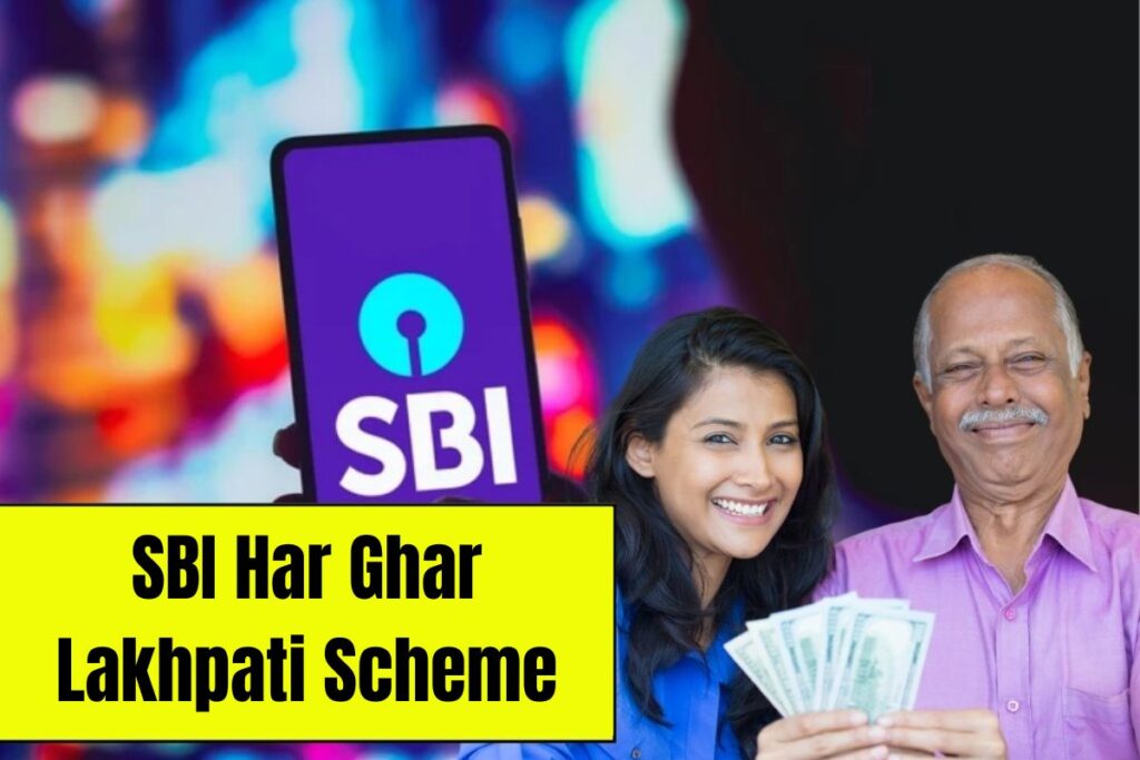 SBI Har Ghar Lakhpati Scheme 2025, Eligibility, RD Deposit Amount